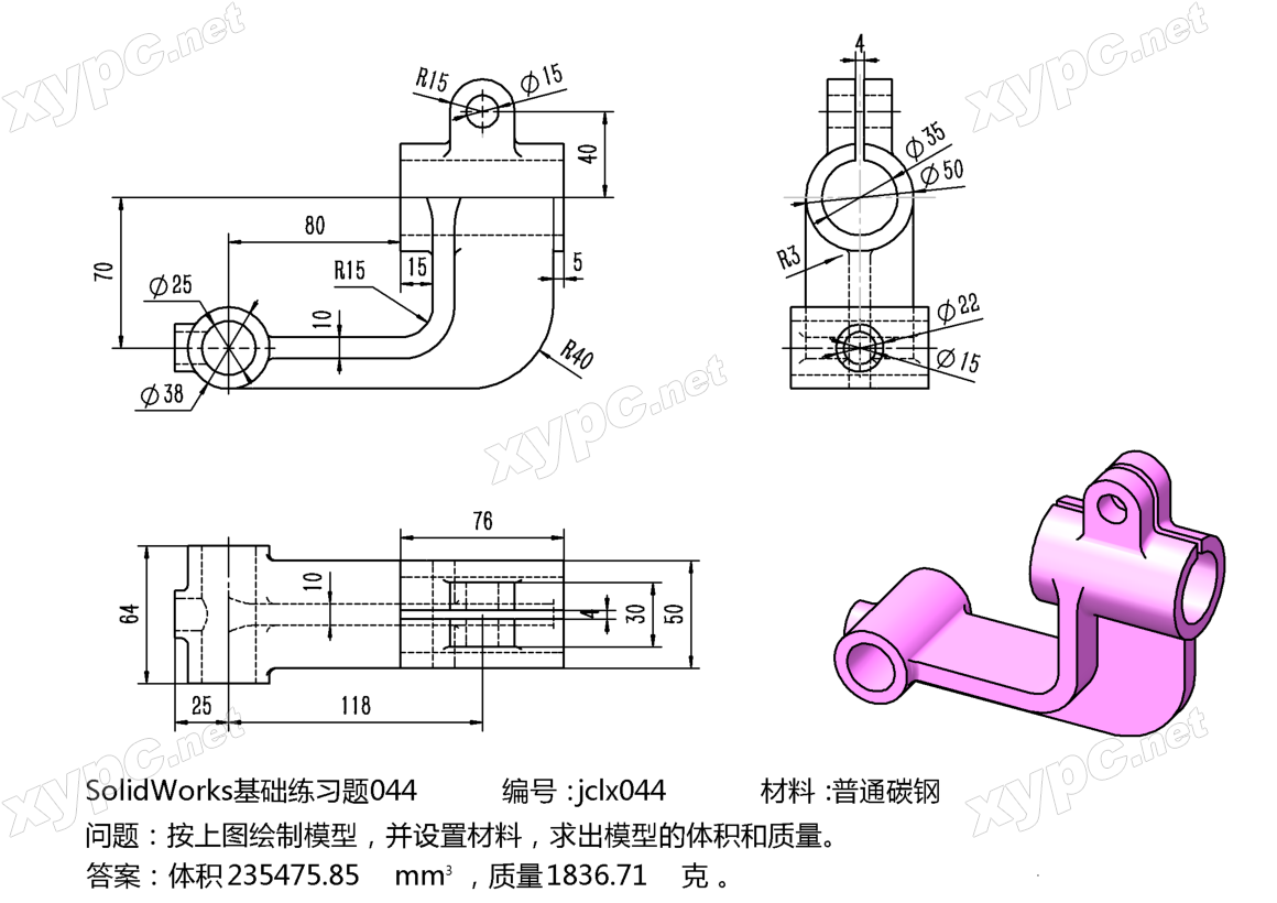 SolidWorks基础练习题 第044题