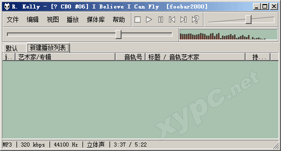 本地音频播放软件 Foobar2000 中文版