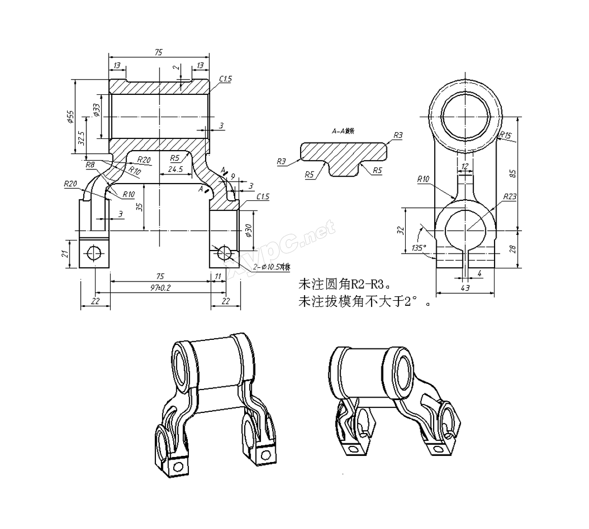 SolidWorks基础练习题 第171题