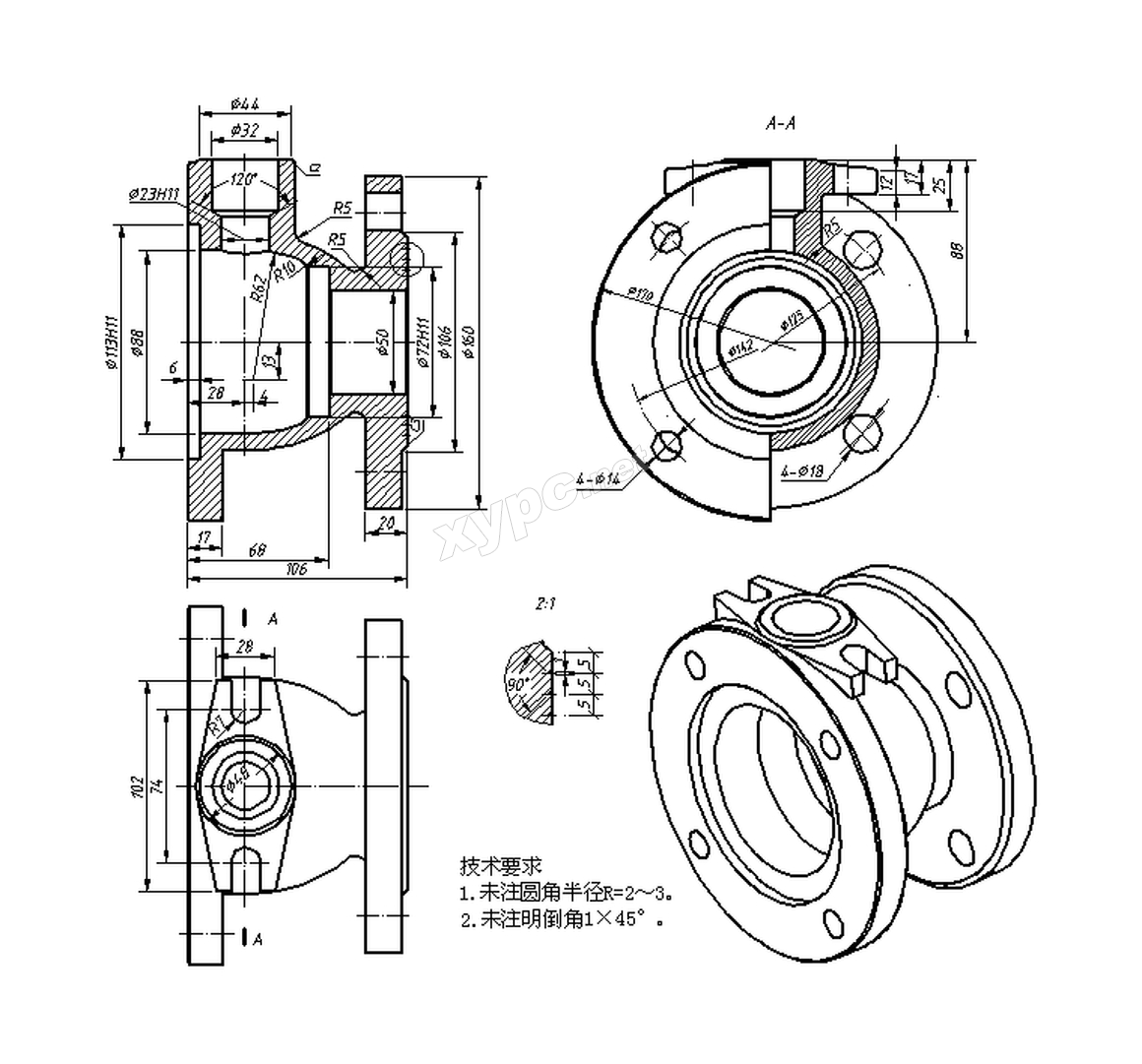 SolidWorks基础练习题 第172题