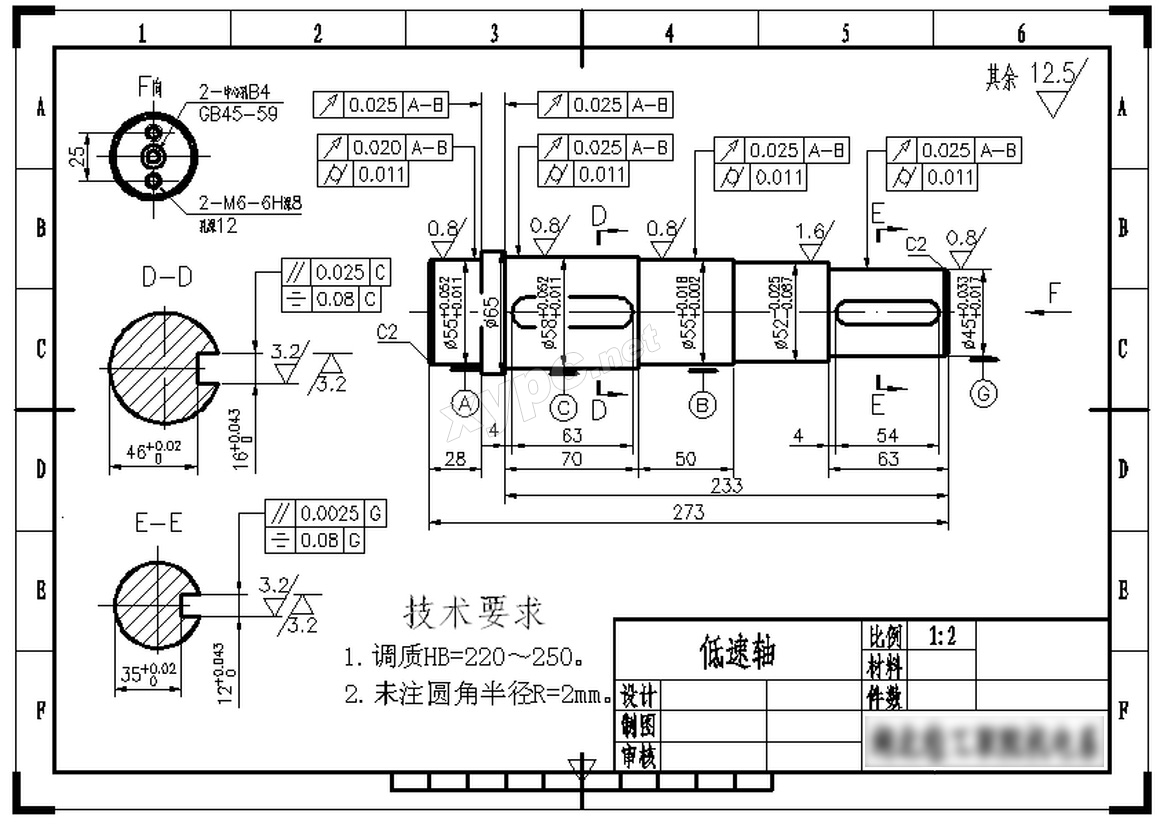 SolidWorks基础练习题 第173题
