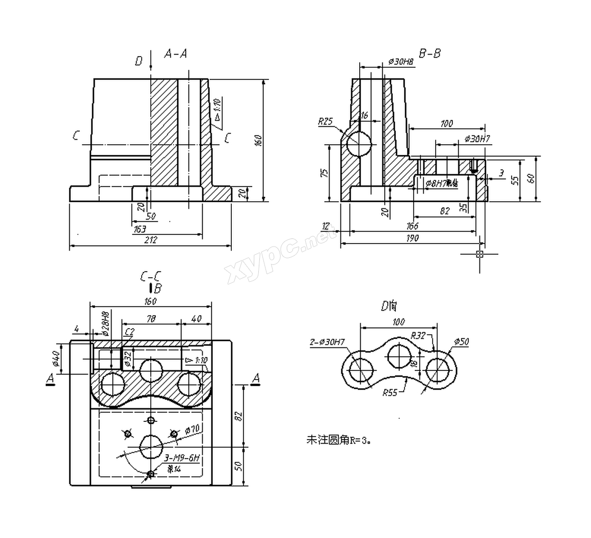 SolidWorks基础练习题 第189题