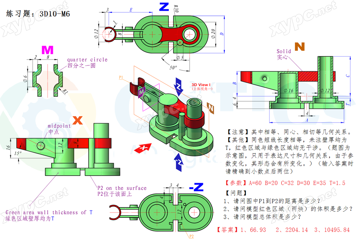 CaTICs 3D10-M6 题目与答案