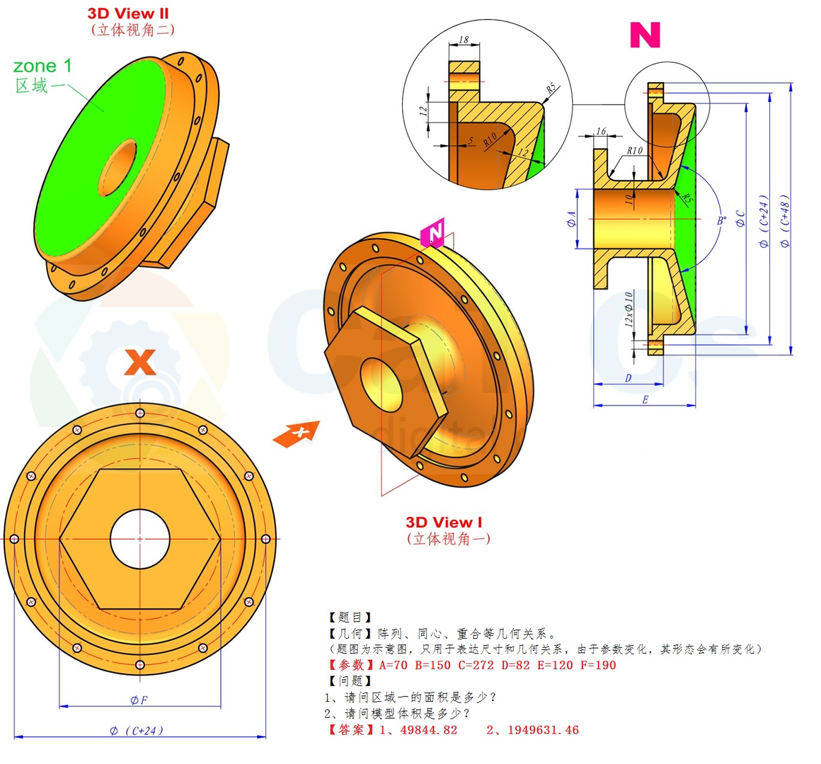 CaTICs 3D12-M05 题目与答案