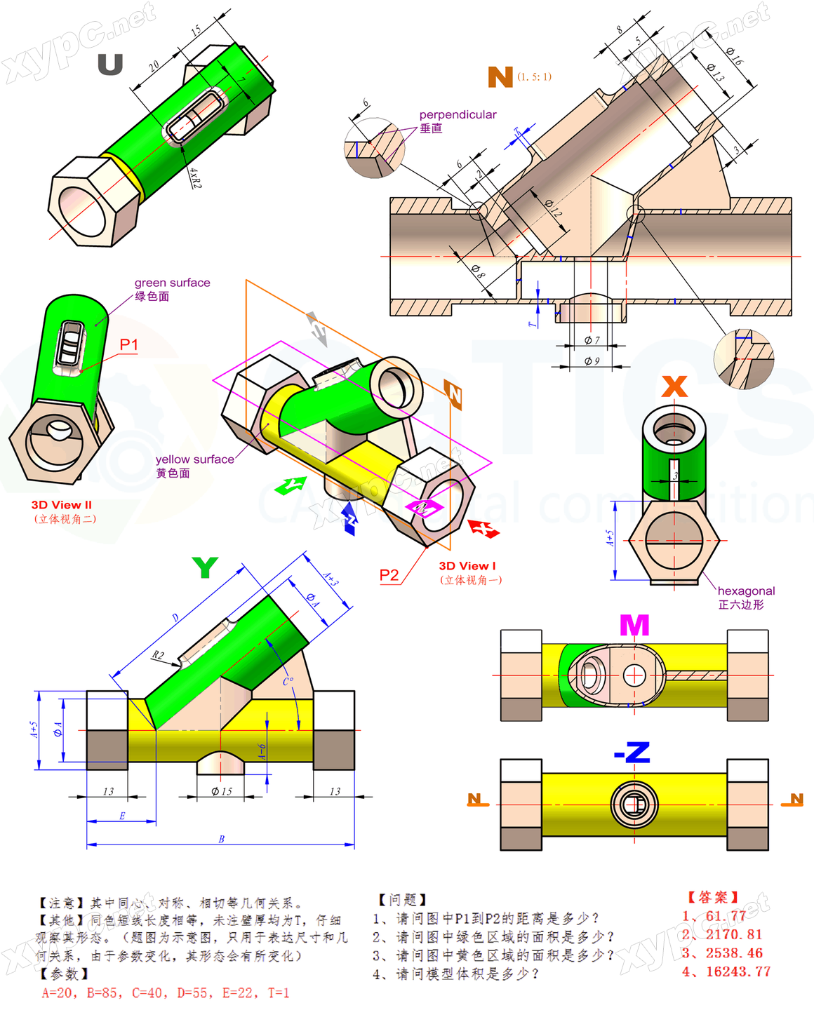 CaTICs 3D14-H04 题目与答案